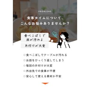 【半額SALE】7月8日(水)23:59まで!...の詳細画像2