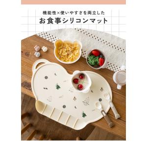 【半額SALE】7月8日(水)23:59まで!...の詳細画像3