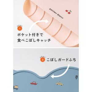 【半額SALE】7月8日(水)23:59まで!...の詳細画像4