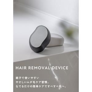 【半額SALE】9月1日(火)23:59まで!...の詳細画像1