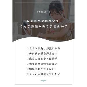 【半額SALE】9月1日(火)23:59まで!...の詳細画像2