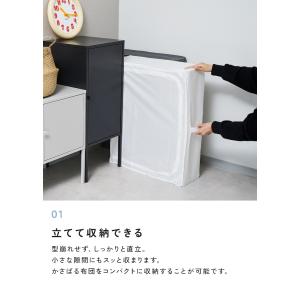 【クーポンでさらにお得】 布団収納袋 立てられ...の詳細画像5