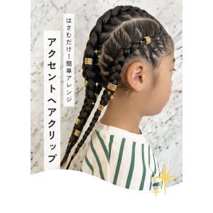 【380円オフ】7月23日(木)23:59まで...の詳細画像1