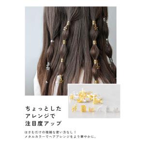 【380円オフ】7月23日(木)23:59まで...の詳細画像2