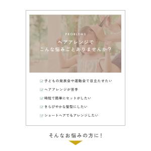 【380円オフ】7月23日(木)23:59まで...の詳細画像3