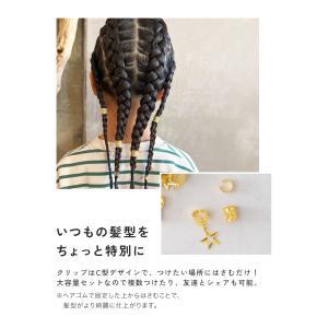 【380円オフ】7月23日(木)23:59まで...の詳細画像5