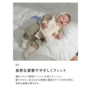 【クーポンでさらにお得】 寝返り防止 クッショ...の詳細画像5