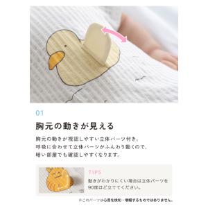 【クーポンでさらにお得】 【SNSで話題】 ロ...の詳細画像4