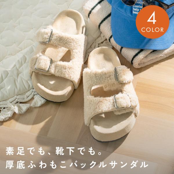 【半額SALE】10月18日（日）23:59まで！ サンダル レディース かわいい 厚底 疲れない ...