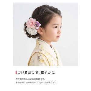 【クーポンでさらにお得】 七五三 髪飾り 着物...の詳細画像4