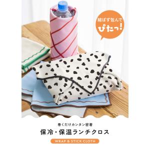 【100円オフ】9月13日(日)23:59まで...の詳細画像1
