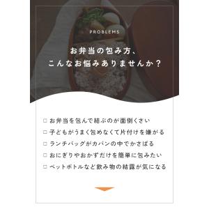 【100円オフ】9月13日(日)23:59まで...の詳細画像2