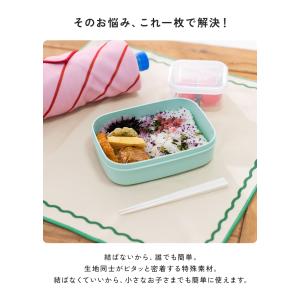 【100円オフ】9月13日(日)23:59まで...の詳細画像3