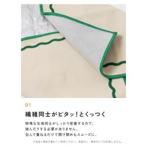 【100円オフ】9月13日(日)23:59まで...の詳細画像4