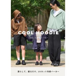 【100円オフ】10月18日(日)23:59ま...の詳細画像1
