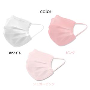 【クーポンでさらにお得】 マスク 不織布 不織...の詳細画像2