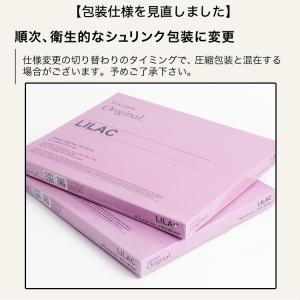 マスク 不織布 プリーツ 50枚 + 1枚 お...の詳細画像3