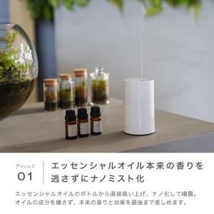 【クーポンでさらにお得】 アロマディフューザー...の詳細画像4