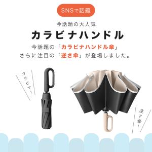 【300円オフ】3月13日(金)23:59まで...の詳細画像2