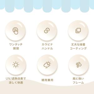 【300円オフ】3月13日(金)23:59まで...の詳細画像3