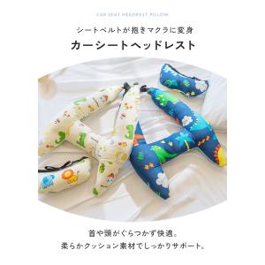 【100円オフ】8月19日(水)23:59まで...の詳細画像3