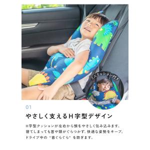 【100円オフ】8月19日(水)23:59まで...の詳細画像5