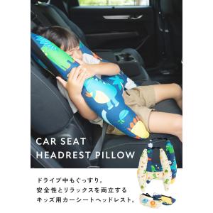 【100円オフ】8月19日(水)23:59まで...の詳細画像1