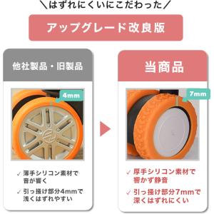 【在庫処分 再入荷なし】 タイヤカバー キャス...の詳細画像2