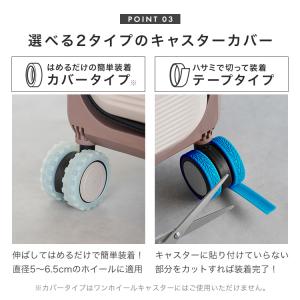 【在庫処分 再入荷なし】 タイヤカバー キャス...の詳細画像5