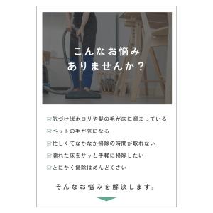 【クーポンでさらにお得】 モップ スリッパ 洗...の詳細画像2