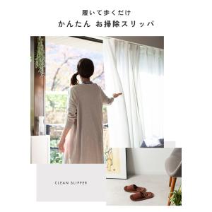 【クーポンでさらにお得】 モップ スリッパ 洗...の詳細画像3