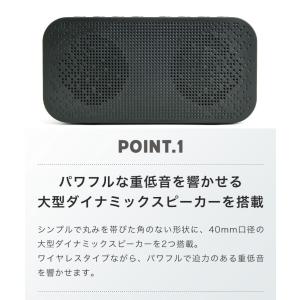 【クーポンでさらにお得】 ワイヤレススピーカー...の詳細画像3
