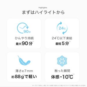 【半額SALE】9月1日(火)23:59まで!...の詳細画像1