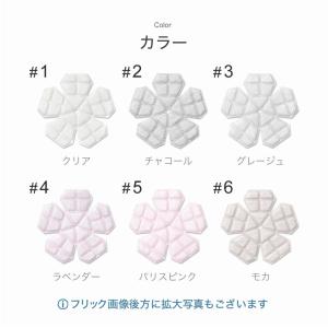 【半額SALE】9月1日(火)23:59まで!...の詳細画像3