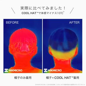 【半額SALE】9月1日(火)23:59まで!...の詳細画像4