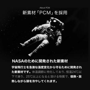 【半額SALE】9月1日(火)23:59まで!...の詳細画像5