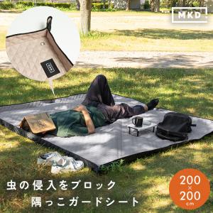 レジャーシート ピクニックシート キャンプシート 200×200 子供 厚手 大判 おしゃれ 一人用 2人用 ペグ穴 ペグ付き 撥水の商品画像