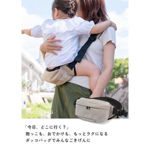 【4,790円オフ】8月19日(水)23:59...の詳細画像1