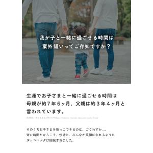 【4,790円オフ】8月19日(水)23:59...の詳細画像2