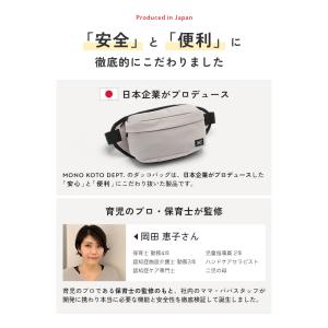 【4,790円オフ】6月17日(水)23:59...の詳細画像5