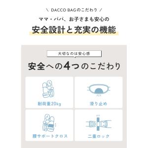【4,790円オフ】8月19日(水)23:59...の詳細画像5