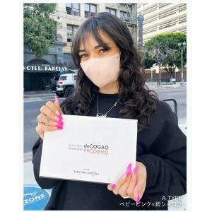 【クーポンでさらにお得】 マスク 不織布 立体...の詳細画像1