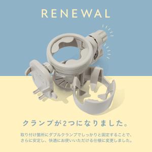 【1,500円オフ】8月23日(日)23:59...の詳細画像1