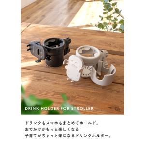 【1,500円オフ】8月23日(日)23:59...の詳細画像2