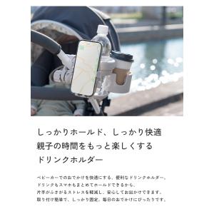 【1,500円オフ】8月23日(日)23:59...の詳細画像4