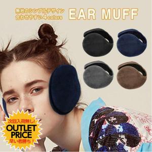 耳あて イヤーマフ 色 ブルー系 財布 帽子 ファッション小物 ファッション 通販 Yahoo ショッピング