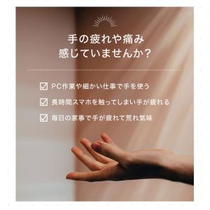 【クーポンでさらにお得】 ハンド マッサージ ...の詳細画像2