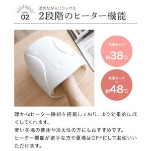 【クーポンでさらにお得】 ハンド マッサージ ...の詳細画像5