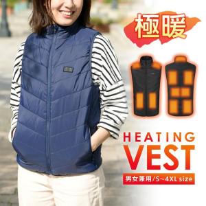 ヒートベスト 電熱ベスト 電熱ジャケット メンズ