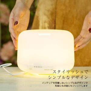 【クーポンでさらにお得】 加湿器 アロマディフ...の詳細画像2